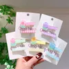 2023 Summer New Korean Fashion Children's Checker Duckbill Clip Sweet Girl Simple Small Fresh Acrylic Flower Hairpin Hair Accessories