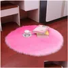 Carpets 1Piece Round Imitation Sheepskin Rug Bedroom Mat Plush Carpet Area Rugs Sofa Office Cushion Bath Room Fluffy Mats Hairy Fur Dhztl