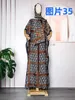 Ethnic Clothing African Dresses For Women Designer Printed Traditional Muslim Silk Kaftan Plus Size Malayisa Beach Robe Abaya