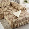 Stuhlhussen Beige Luxus Baumwolle Leinen Sofabezug Kissenbezug Hochwertige Jacquard-Spitze Schonbezug Handtuch Single Slip Suit Sets