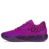 2023MB.01 Schoenenlamelo Ball MB01 Lo Disco Paarse schoenen te koop met doosheren Dames basketbalschoenen Sneakers US7.5-US12