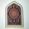 Tapetes de flanela islâmica estampados impressos no tapete Ramadã Tapetes de oração Adoração ASMANTO ISLAM CARPETO MUMIMORES PORTÁVEIS PORTÁVEIS