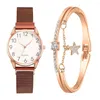 Wristwatches Fashion Quartz Women Small And Delicate European Beauty Casual Bracelet Watch Suit Luxury Elegant Watches