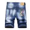 DSQ2 Herren Shorts Hip Hop Rock Moto Herren Design Ripped Distressed Denim Biker DSQ Summer Blue Cool Guy Jeans Short 1128