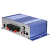 フリーシッピング12V HY-2002 HI-FI MINI FM AUTO CAR STEREO AMPLIFIER 2チャンネルオーディオCD DVD MP3スピーカー入力オートオートバイホームXQPHH