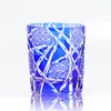 Japanese Royal Special Retro Edo Kiriko Wine Tumbler Hand Cut Flashing Lightning Design Amber Whiskey Glass High End Gift Box