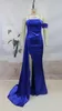 Party Dresses Cocktail Boat Neck Blue High Slit Full Length Sleeveless Vestido Elegant Prom Evening Celebrity Gown