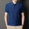 Men's T Shirts 2023 Men's Quick-Drying Lapel Ice Silk Polo Shirt Summer Business Breathable Washable Short-Sleeved T-shirt