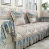 Chair Covers Luxury Royal Sofa Cover Cotton Linen Slipcover Light Blue Jacquard Lace Towel Cushion Backrest Pillow Case Combination Kit