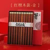 10 pair Chinese Wooden SushiChop Sticks Tableware ot High Quality Portable Sushi Chop Sticks Set Chinese Chopstick Gift320K