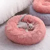 Cat Beds Round Long Plush Bed House Dog Mat Winter Warm Sleeping Nest Soft Basket Pet Cushion Portable Kennel Puppy Sofa Supplies