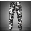 Men's Pants Camouflage Military Jogger Pants Men 2022 Pure Cotton Mens Spring Autumn Pencil Harem Pant Men Comfortable Trousers Camo Joggers W0411