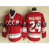 VIN WENG TOT QUALITÀ 24 SERGEI MAKAROV 1980 CCCP Russia Hockey Jersey MENS Maglie di hockey rosse cucite al 100%