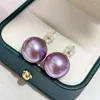 Stud Earrings 12-14 Mm Round Large Freshwater Cultured Purple Edison Pearl 925 Silver