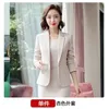 Two Piece Dress Elegant Blazer Suit Business Work Uniform Office Lady Professional Set Suit Female Fashion 230411