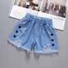 Pantalones cortos de verano para niños y niñas