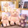 Plush Dolls 30-60cm Lovely Pig Plush Toy Creative Cosplay Cat Bear Dog Doll Soft Stuffed Animals Toy for Children Baby Kawaii Birhtday Gift 230410