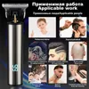 Clippers Trimmers FivePears Professional Hair Clipper T9Vintage T9 USB -oplaadbare scheermachine voor Menhair TrimmerClipper Barber Machine 230411