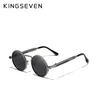 Sunglasses KINGSEVEN High Quality Gothic Steampunk Sunglasses Polarized Men Women Brand Designer Vintage Round Metal Frame Sun Glasses 230411