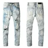 Loch Amari Amirl Streetwear Amiries AM zerrissen Amis Imiri Hosen Amiiri Black Ripped Trous Jeans Designer Patchwork Jeans Motorrad Reißverschluss Trendy Stickerei Vzx9