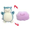 Wholesale retail turn-over fairy variant plush toy Throw pillow children's game Playmate Creative Gift company activity prize interior decoration