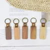 Blank wooden keychain Custom Logo Portable Straps Leather Keyring Promotion Souvenir Gift Walnut Maple Wood Laser Engraving Keychains