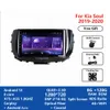 2 DIN VIDEO ANDROID 12 CAR STEREO RADIO FÖR KIA SOUL 2019-2020 Multimedia Video Player Carplay GPS Navigation med skärmen