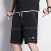 Pantalones cortos para hombres 2023 Verano Casual Playa Hombres Suave Baggy Thin Loose Rayas Ropa de calle sólida Deporte Secado rápido Joggers 230411