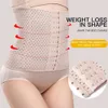 Ceinture abdominale corps creux respirant ceinture brûlante de graisse façonnage du corps respirant abdomen bustier Corset tondeuse ceinture