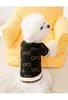 Köpek Giyim Moda Pet Hardigan Örme Kazak Kıyafetler Teddy Chihuahua Kış Sıcak Giysileri Köpek Palto Kostüm