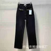 Kvinnors jeansdesigner CE23 Tidig Autumn Metal Chain Design Sense Straight Ben Low Midist Slim Pants Trend WC1D