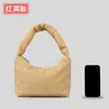 Soft Space Cotton Suit Handbag Women's Fashion Simple Down Bag Small and Lightweight Handbag Autumn and Winter