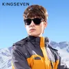 Sunglasses Genuine KINGSEVEN Brand Square Retro Gradient Polarized Sunglasses Women Men Carbon Fiber Pattern Design Outdoor Sports Eyewear 230411