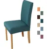 Housses de chaise de haute qualité, housse extensible en Jacquard, solide, teinte unie, décoration pour bureau, banquet, mariage