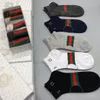 Men's socks stockings multicolor fashion men and women slow outdoor leisure high quality cotton breathable basketball football wholesale stripes.