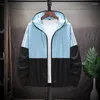 Men's Jackets Plus Fat Size Hooded Sun Protection Clothing Men's Summer Stretch Thin Loose Jacket Skin Coat