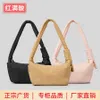 Bolso a rayas tridimensional, moderno y minimalista, para nicho femenino, bolso cruzado ligero de banda ancha, bolso de mano informal coreano