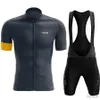 يدور جيرسي لركوب الدراجات Huub Cycling Jersey Sets 2022 Men Cycling Cyncling Summer Summer Short Mtb Bike Suit Bicklecy Bike Clother Ropa ciclismo Hombre 3M411