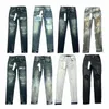 Designer-Jeans für Männer und Frauen, lila Ksubi-Jeans, High Street, lila, Retro-Farbfleck, schmale Füße, Mikro-elastische Jeans, Hip-Hop, Reißverschluss, Hippop-Sticker-Stickerei, gerade