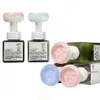 Dispenser di sapone liquido Bottiglia Lozioni schiumogene Ricaricabile Testa della pompa per fiori Shampoo Cosmetico Vuoto 250ml 300ml231C