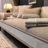 Stol täcker lyxig chenille utan halksoffor handduk soffa täck hörn soffa sittplats hemskydd kudde för vardagsrum