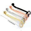 UPS Stainless Steel Snuffers Candle Wick Trimmer Rose Gold Scissors Cutter Oil Lamp Trim scissor Cutter Wholesale E0411