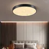 Ceiling Lights Marble All Copper Lamp Bedroom Round Postmodern Simple Light Luxury Nordic Balcony Aisle LED Lamps