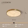 Ceiling Lights Marble All Copper Lamp Bedroom Round Postmodern Simple Light Luxury Nordic Balcony Aisle LED Lamps