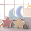 Oreiller créatif dessin animé étoile nuage lune oreiller maison coussin décoratif adulte enfants cadeau doux jouets en peluche pour bébé fenêtre décor LT0052