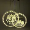 Novelty Items Eid Mubarak Moon Star Lights Decor Islam Ramadan Decorations Home Window Lights Muslim Party Ramadan Kareem Eid AlAdha Gifts Z0411