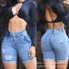 Women's Jeans Women Elegant Fashion High Waist Ripped Fringe Hem Denim Shorts Casual Vintage Hole Skinny Short Streetwear