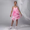 Odzież sceniczna 2023 dziewczęca sukienka do tańca latynoamerykańskiego pończoch z frędzlami konkurs dla dzieci Cha Rumba Samba kostium DNV16545