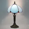 Table Lamps Tiffany Creative European Mediterranean Bedroom Bedside Lighting Decoration Warm Color American Retro Nostalgic Lamp