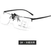 Sunglasses Portable Progressive Reading Glasses Magnifier Anti Blue Ray Women Men Look Near Far Clips Lens Presbyopia Spectacles 1.0- 3.5